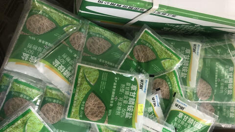 Lào Cai xử phạt hành chính 6 cơ sở vi phạm kinh doanh thuốc bảo vệ thực vật