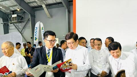 Hội chợ Thương mại Myanmar - Việt Nam 2025: Doanh nghiệp tăng cường hợp tác