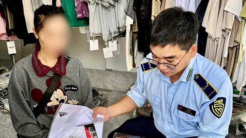 Quảng Ngãi 'siết' chặt kiểm soát thị trường tết Bính Ngọ 2026