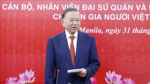 Tổng Bí thư, Chủ tịch nước và Phu nhân gặp gỡ cộng đồng người Việt Nam tại Philippines
