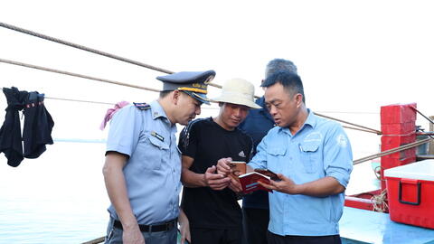 Hà Tĩnh 'lên dây cót' triển khai nhật ký khai thác thủy sản điện tử