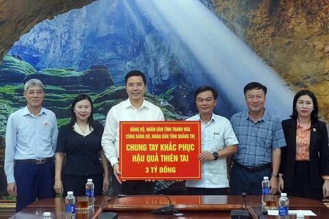 Thanh Hóa hỗ trợ tỉnh Quảng Trị, Hà Tĩnh 7 tỷ đồng khắc phục thiên tai