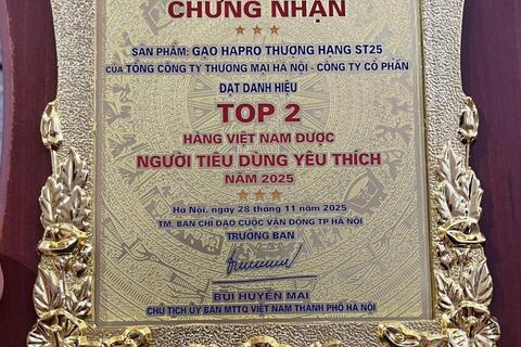 Vinh danh TOP 2 “Hàng Việt Nam được người tiêu dùng yêu thích” năm 2025