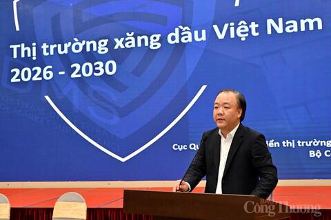 Hội nghị tổng kết công tác điều hành, cung ứng xăng dầu năm 2025