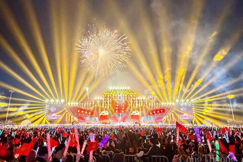 'Tự hào theo Đảng quang vinh - Quảng Ninh vươn mình cất cánh'