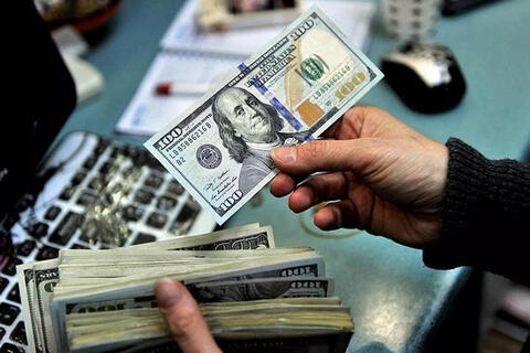 Tỷ giá USD hôm nay 5/6/2026: USD thế giới giảm, trong nước tăng 4 đồng
