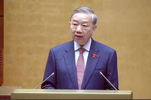 Toàn văn bài phát biểu Tổng Bí thư Tô Lâm tại Kỳ họp thứ nhất, Quốc hội khóa XVI