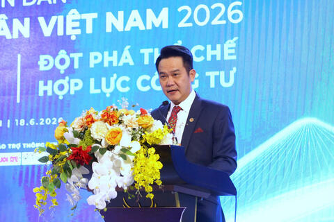 Sôi nổi Diễn đàn Kinh tế tư nhân Việt Nam vòng đối thoại cấp địa phương