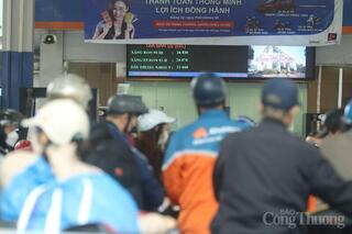 Giá xăng tăng trong kỳ điều hành ngày 26/2/2026