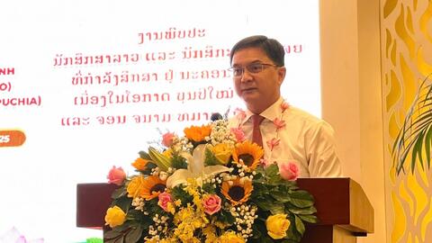 Lãnh đạo TP Hồ Chí Minh chúc Tết cổ truyền Lào và Campuchia