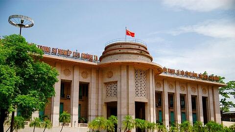 Cơ cấu lại các khoản nợ, hỗ trợ DN khó khăn phục hồi