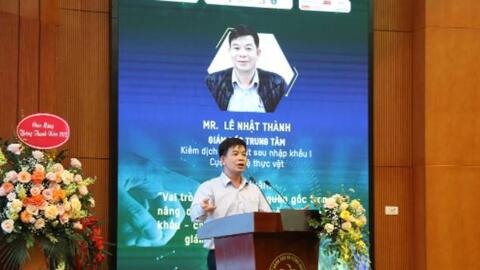 Truy xuất nguồn gốc: Trông vào công nghệ số