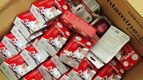 TP Hồ Chí Minh rà soát dược phẩm, mỹ phẩm giả, kém chất lượng