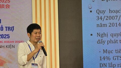 Công nghiệp hỗ trợ: Đón vận hội mới từ chuyển dịch chuỗi cung ứng toàn cầu