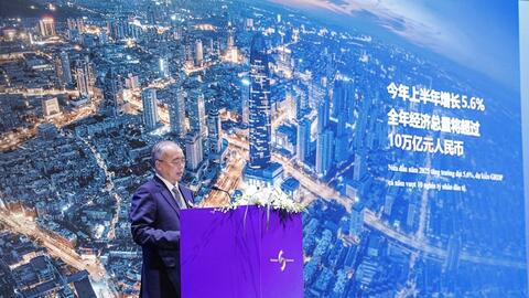 Sôi động hoạt động giao thương, hợp tác giữa doanh nghiệp Việt -Trung