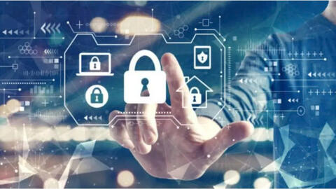 Sắp diễn ra hội nghị về ứng dụng định danh trong thương mại điện tử