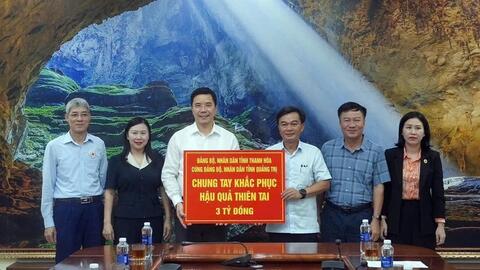 Thanh Hóa hỗ trợ tỉnh Quảng Trị, Hà Tĩnh 7 tỷ đồng khắc phục thiên tai