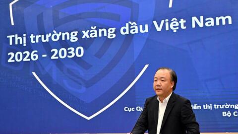 Hội nghị tổng kết công tác điều hành, cung ứng xăng dầu năm 2025