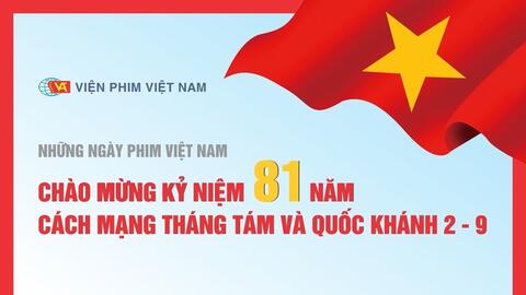 Công chiếu phim “Đường về quê mẹ” chào mừng Quốc khánh 2/9