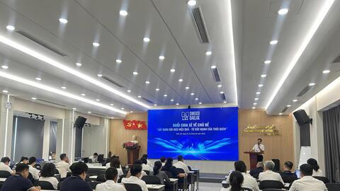 Nâng cao nguồn nhân lực số, tạo cú hích cho nông sản