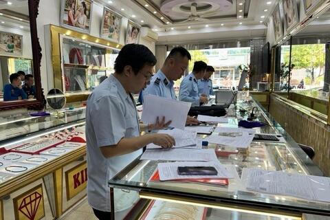 Thanh tra các doanh nghiệp kinh doanh vàng từ 9/9/2025