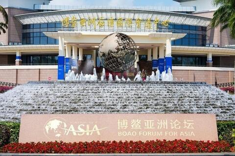 Dự báo kinh tế châu Á tăng trưởng đạt 4,5% trong năm 2026