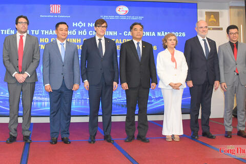 TP.HCM mở rộng hợp tác đầu tư công nghệ với Catalonia (Tây Ban Nha)