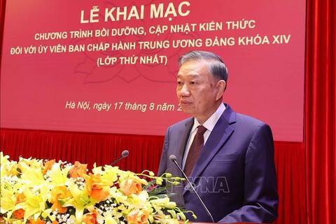 Tổng Bí thư, Chủ tịch nước Tô Lâm: Học phải gắn với công việc, trách nhiệm và kết quả phục vụ nhân dân