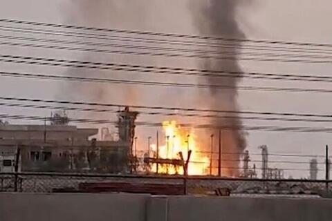 Mỏ khí đốt lớn nhất thế giới bị tấn công