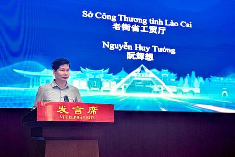 Lào Cai đẩy mạnh liên kết vùng, khai thác hiệu quả lợi thế cửa khẩu