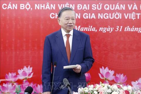 Tổng Bí thư, Chủ tịch nước và Phu nhân gặp gỡ cộng đồng người Việt Nam tại Philippines