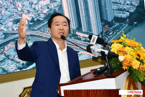 TP. Hồ Chí Minh ra mắt thử nghiệm hạ tầng xúc tiến đầu tư số