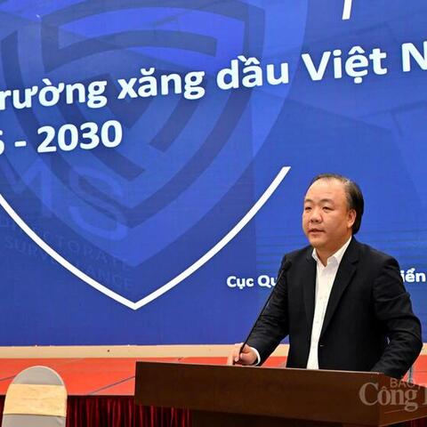 Hội nghị tổng kết công tác điều hành, cung ứng xăng dầu năm 2025