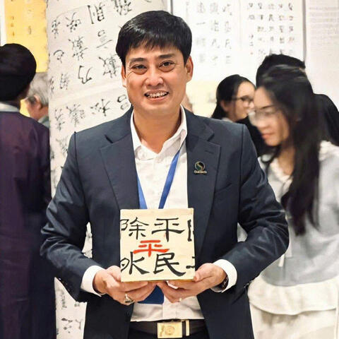 Đón tết Bính Ngọ 2026: Hiểu phong thuỷ để sống hài hoà