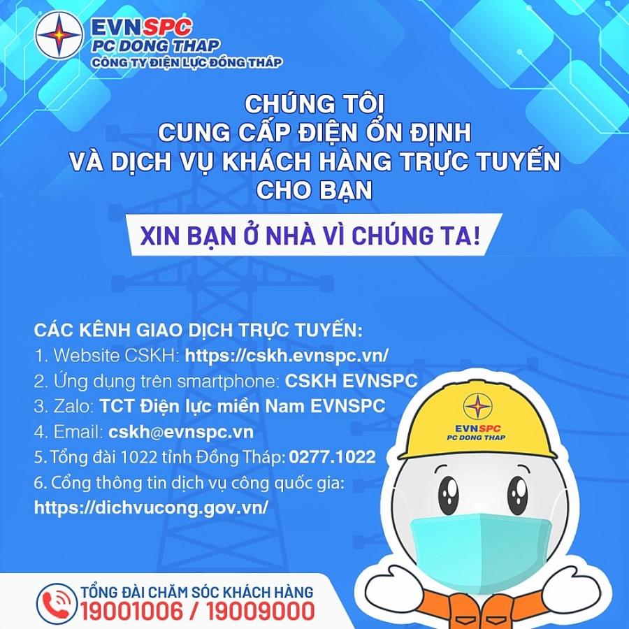 EVNSPC: Khuyến khích khách hàng sử dụng dịch vụ điện trực tuyến trong thời gian giãn cách xã hội