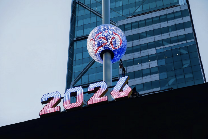 Quả cầu pha lê tại Quảng trường Thời đại trước thềm năm mới 2026. Ảnh: abc