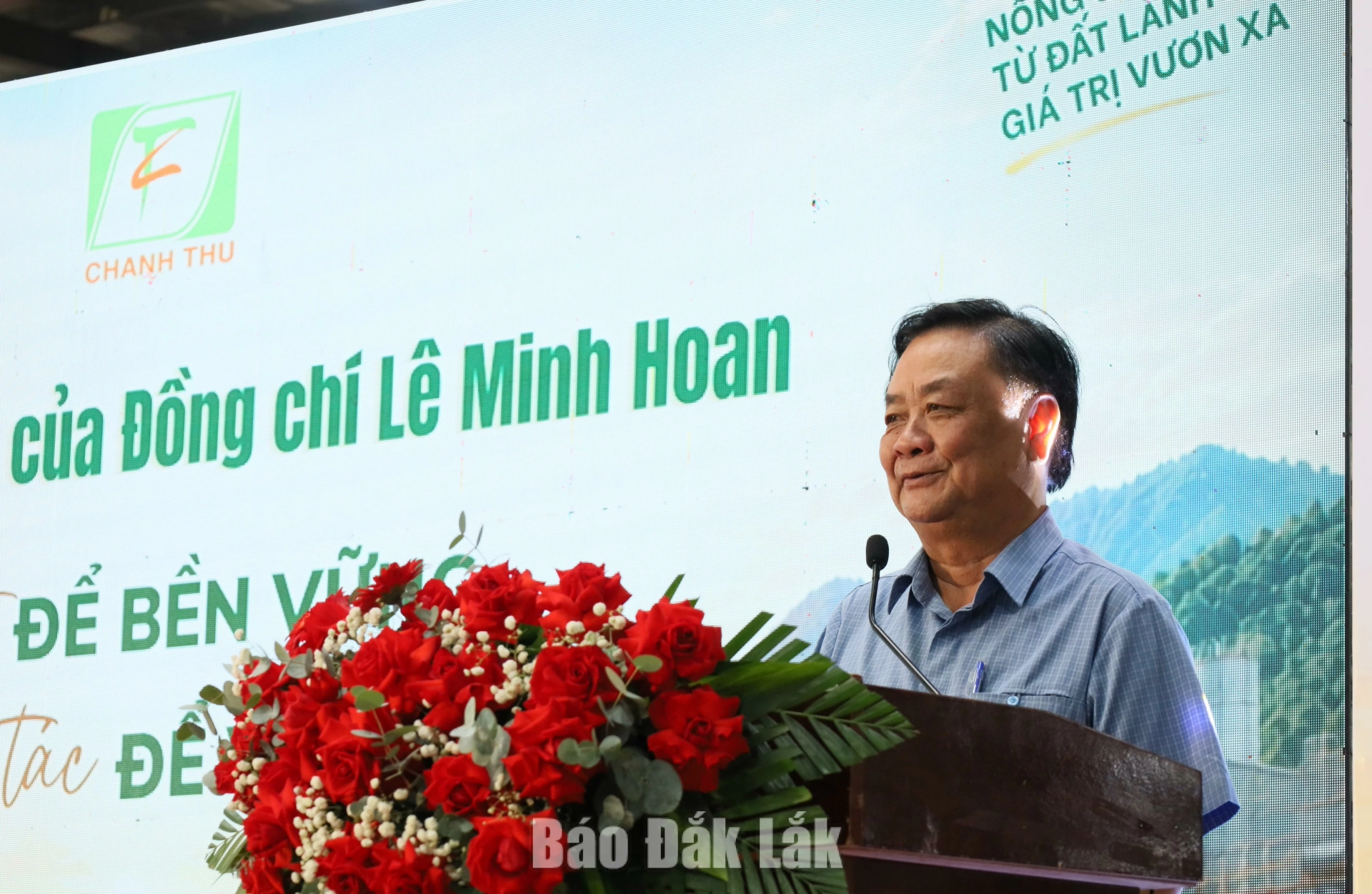 Lê Minh Hoan, Nguyên Ủy viên Trung ương Đảng, nguyên Phó Chủ tịch Quốc hội nước CHXHCN Việt Nam